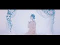 小倉 唯「Destiny」MUSIC VIDEO(Short ver.)