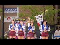 ＃道玄坂69【野外青空カメラ】「バブリー革命ライブ＠横浜」VOL.15（Japanese underground idol）