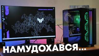 :     !   R 7500F  4070 Super.   Asus TUF.