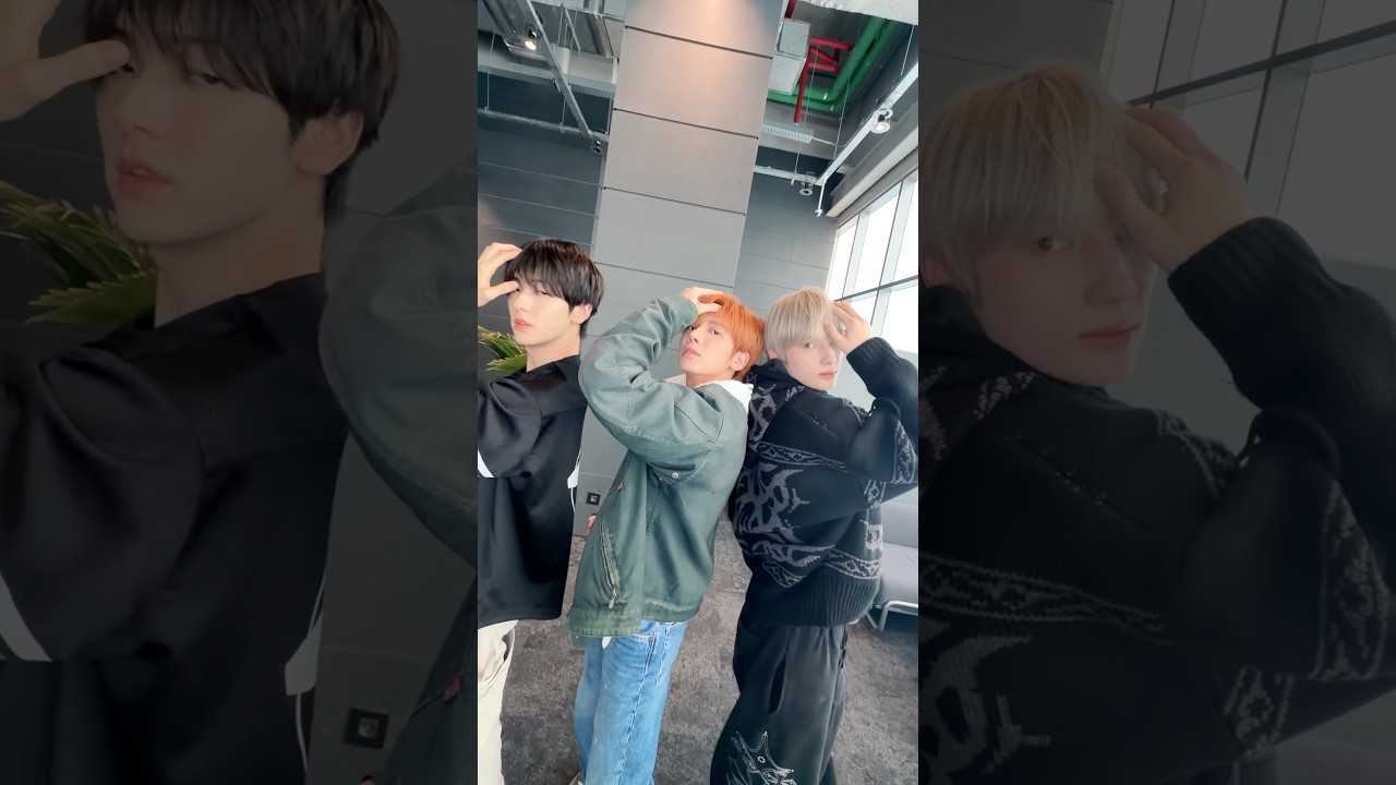 ํค์ด์ง ์ ์์ด ๐ฅฒ #TXT #SOOBIN #TAEHYUN #HUENINGKAI #ํ๋ฃจ์_ํ๋ฃจ๋ง_๋ #Stick_With_You
