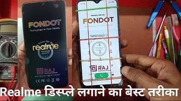 Display Lagana Sikhe|Combo Folder Touch Screen Lagana Sikhe|New Folder Lagane ka Best Tarika|