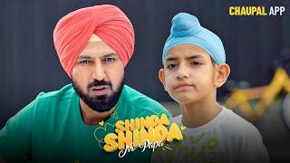 Download Lagu Gippy Grewal \u0026 Shinda Grewal New Punjabi Movie | Shinda Shinda No Papap | Watch On Chaupal MP3