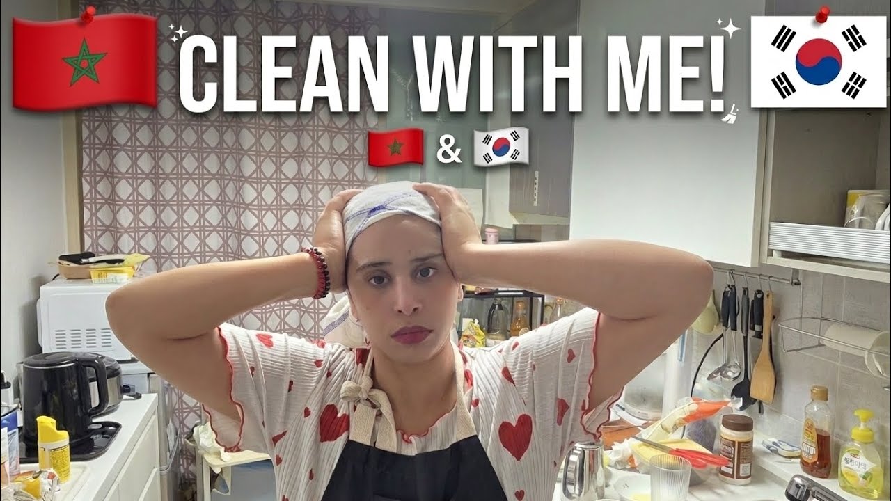 خملت لكوزينا 🥲روينا ميمكنش طيبت لبريوات😆 يوميات مغربية في كوريا الجنوبية 🇰🇷😍