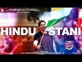 Hindustani  street dancer 3d  varun d shraddha k  shankar mahadevanudit narayanharsh u