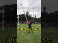 このチャレンジは筋肉の勝負ではなく、正確さの勝負です