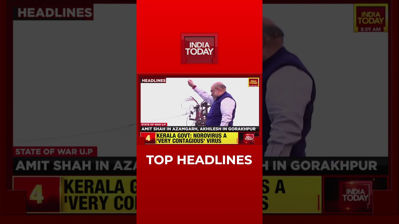 Top Headlines At 9 AM | India Today | November 13, 2021 | 