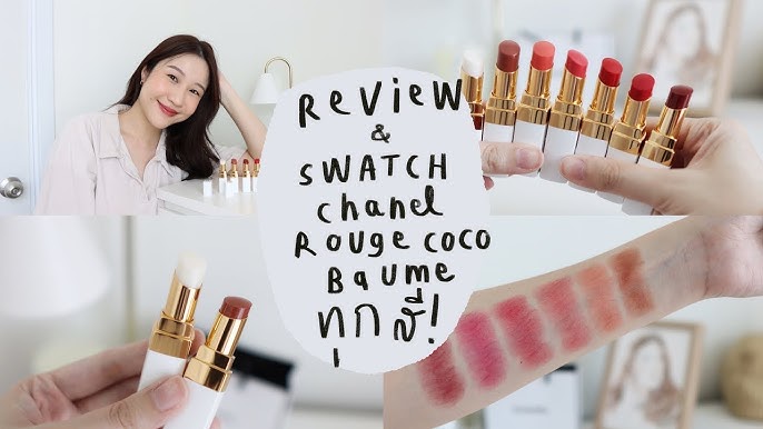 DALY BEAUTY » Jane Daly, beauty guru and perfume whisperer. Beauty and  perfume reviews. » Dupe Alert! Chanel Rouge Coco Shine vs L'Oreal Color  Riche Balm