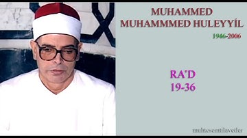 Muhammed Muhammed Huleyyil - Ra'd (19-36)   محمد محمد هليل سورة الرعد