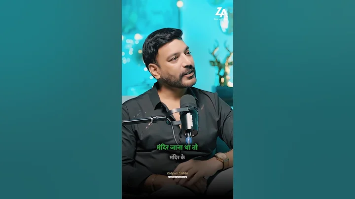 Krishna ki Story ✅ ft @anujsharma-actor #shorts #trending #viralshorts #ytshorts #youtube #podcast