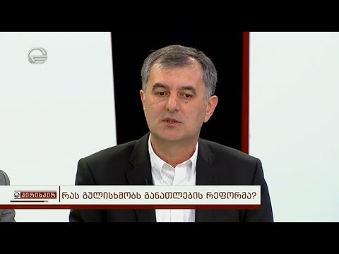 სოზარ სუბარი: ეს რეფორმა შესაძლებელს გახდის დავაინტერესოთ ადამიანები პროფესიული განათლებისკენ