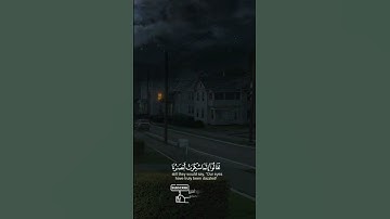 #هزاع_البلوشي #تلاوة_خاشعة #تلاوات