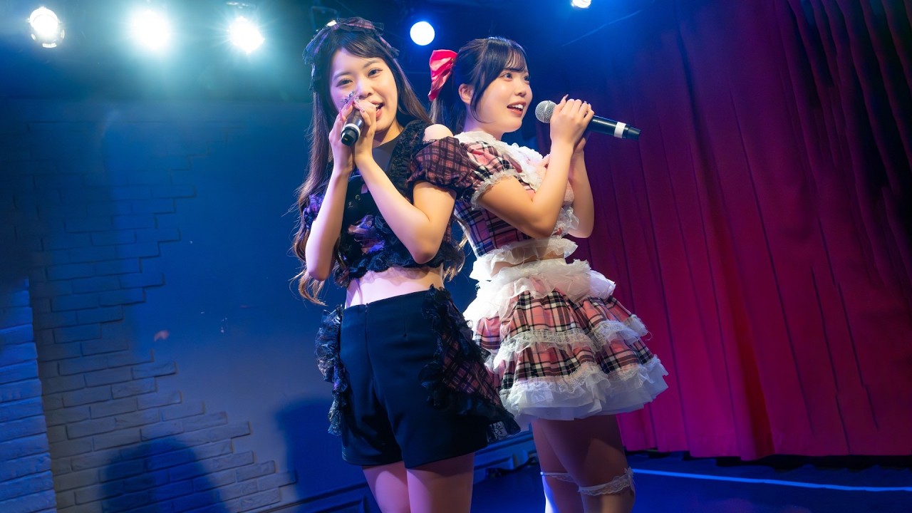 ついんそうる『UPSTART GIRLS FREE』2026.02.23 渋谷Club Malcolm【4K60p/α7SIII】