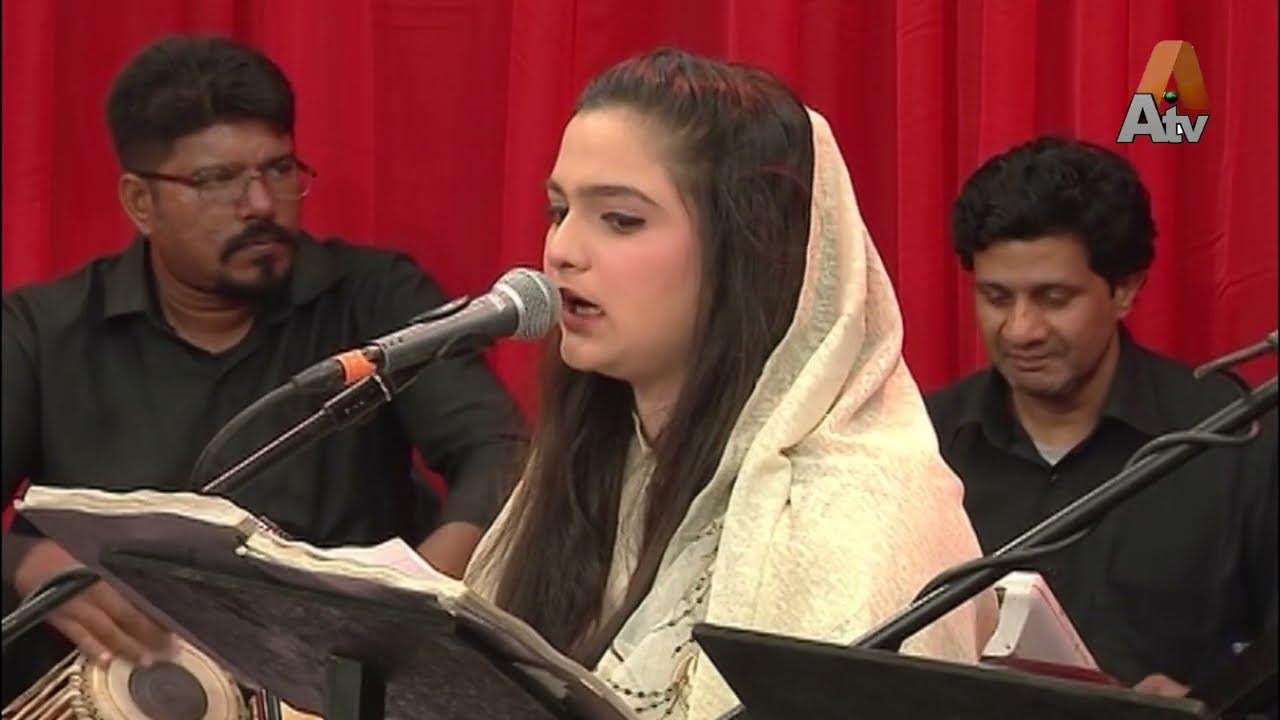 AKHIYAN NU REHAN DE AKHIYAN DE KOL KOL | Yeh Alam Shok Ka Dekha na Jae | SRBC ATV AKHIYAN NU REHAN DE AKHIYAN DE KOL KOL | Yeh Alam Shok Ka Dekha na Jae | SRBC ATV