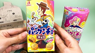 Japanese Snacks | Toy Story Pakkuncho Choco + Strawberry | letseatjapan