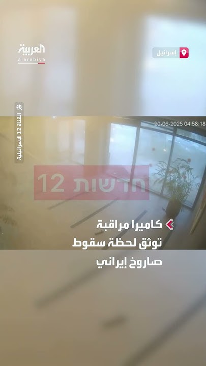            
 - نشر قبل 42 دقيقة