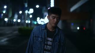thehopend - About You (with 林芳義Flynn)
