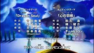 Dragon Ball Kai Opening 3   HD