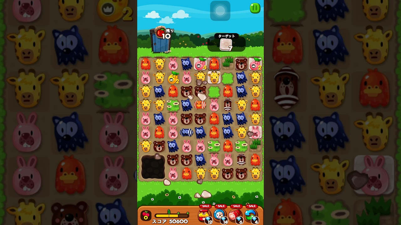 ステージ1749クリア アイテム未使用 LINEゲーム ポコポコ ！ - YouTube