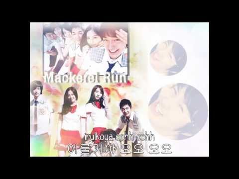 Summer Sunshine - Mackerel Run OST | Hangul and Romanization | lyrics