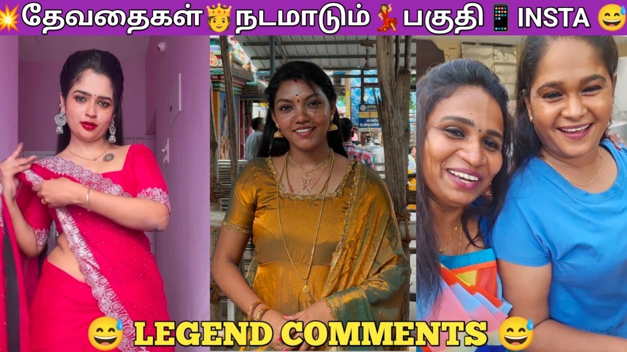 💥 தமிழ்நாட்டை 🌎விட்டு 🪽தாய்லாந்து போகும் 🫅தருணம்...🗣️😂😅🗿