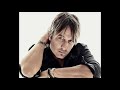 Keith Urban - Blue Ain't Your Color (1 hour)