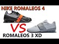 Nike Romaleos 4 Versus Nike Romaleos 3 XD -Olympic Weightlifting Shoe Compare & Contrast (IN DEPTH!)