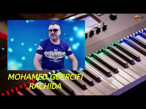 Mohamed El Guercifi 100 Mix 2025 Rachida محمد الجرسيفي صيفطيلي ميساج