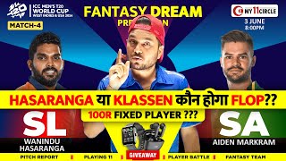 Sl Vs Sa Dream11 Prediction Dream11 Team Match Prediction Dream11 T20Wc Ep - 3