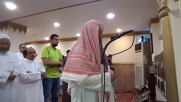 تلاوة مختارة من تراويح ١٤٣٩ الشيخ عبد الحميد راجخان