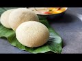 Recette des pains indiens idli rapide  pankaj sharma