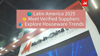 China × Latin America: Where Business Meets Style!
🌎 Latin America meets China — in style!
From June 23–26, we joined the Latin American Housewares 2025 👏
🤝 Real buyers. Verified suppliers. Face-to-face sourcing made easy!
#MadeinChina #LatinAmerica2025 #HousewaresExpo #GlobalSourcing #SmartTrade #B2BPlatform #BusinessNetworking #SmartSourcing #GlobalTrade China × Latin America: Where Business Meets Style!