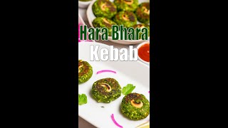hara bhara kebab on tava recipe #tarladalal #harabharakebab #shorts #foodshorts