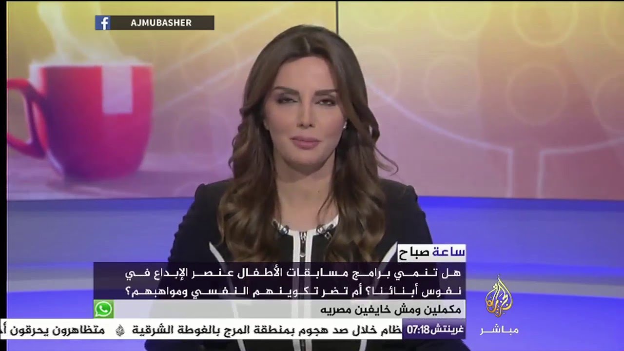 هل تنمي برامج مسابقات الأطفال عنصر الإبداع في نفوس أبنائنا