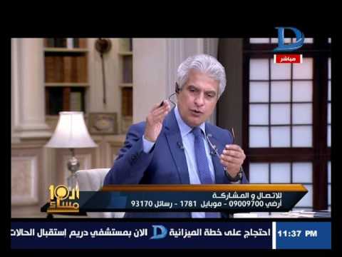 العاشرة مساء نور الهدى زكي اتعرض علي أرقام فلكية بالدولار للانضمام لقناتي الجزيرة والشرق