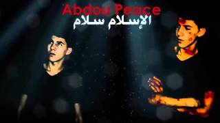 اغنية الظلام الموحش                - اسمعها