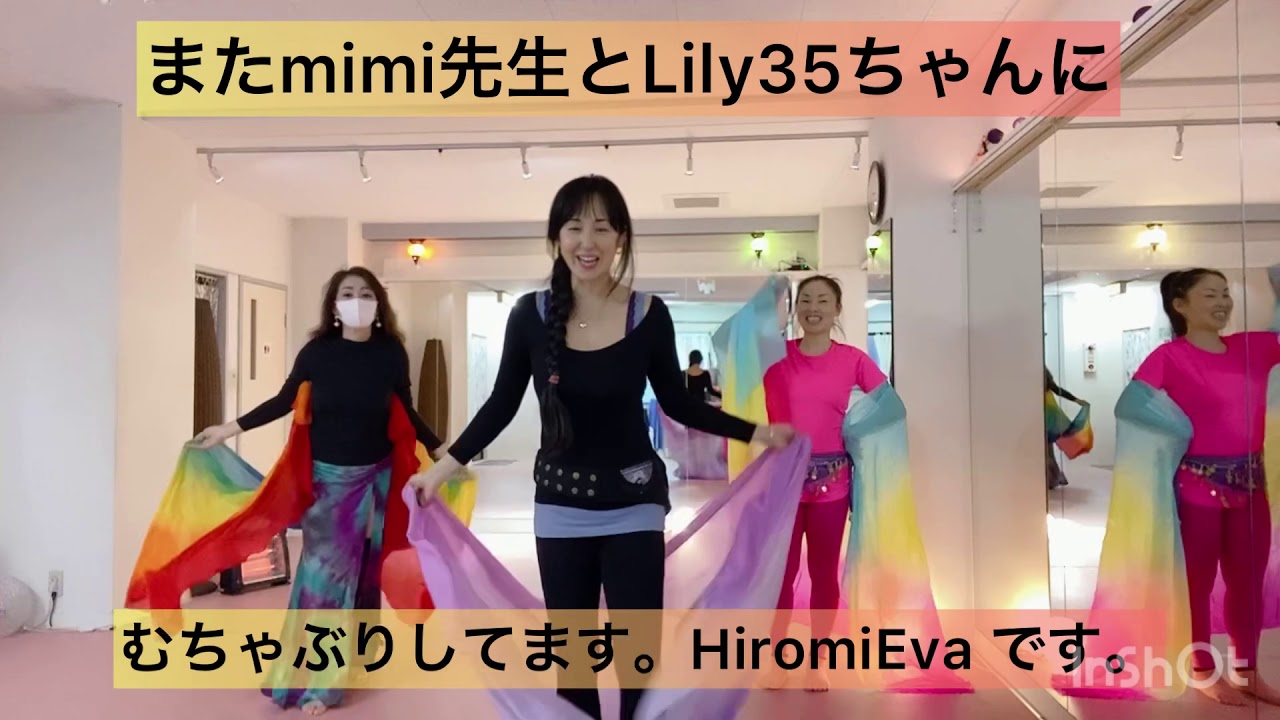 HiromiEva to Ayishah 完全身内向け。歌詞途中忘れとるし…、でも全貌。懐メロベリーダンス