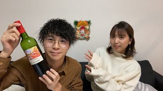 5万人突破！ありがとうの年末LIVE配信スペシャル