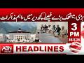 Major Meeting, Big Decisions Expected Soon | Important Talks Underway | HEADLINES | 3 PM | ABNNEWS |