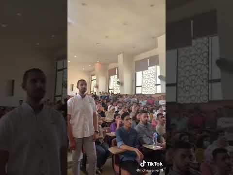 اعدادي هندسة القاهرة