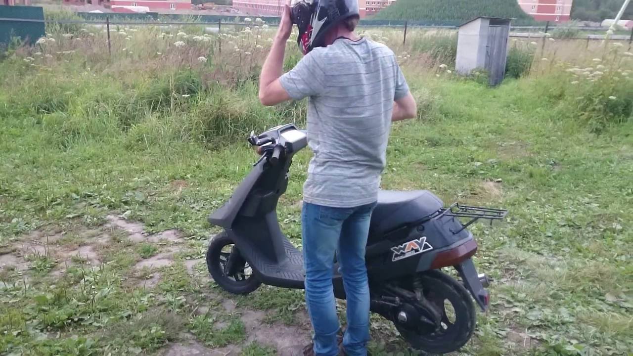 Скутер suzuki адрес