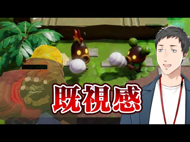【ゼルダの伝説　知恵のかりもの #5】ゼルダの旅は新たなるステージへ！デクナッツに迫る危機…おいし岩の再来か！？【にじさんじ/社築】のサムネイル