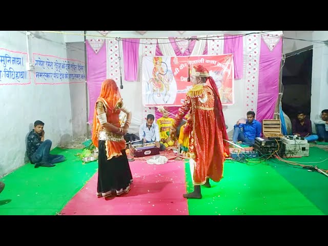 Tejaji katha  | Veer Tejaji Maharaj Ki Katha, Bhajan, Song | तेजाजी महाराज की कथा | Shantilal Gurjar class=