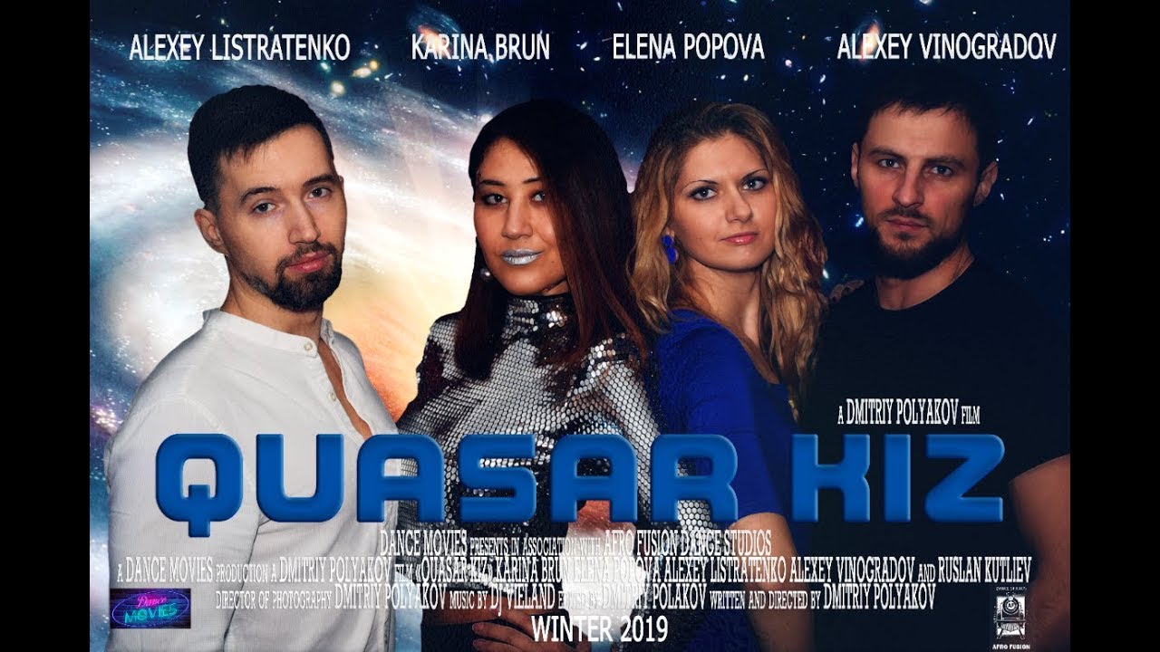 QUASAR KIZ (2019)The Official Teaser