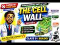 Cell Wall in 15 Minutes 🔥 | Class 9 Biology | Fundamental Unit of Life | #upboardenglishmedium #cbse