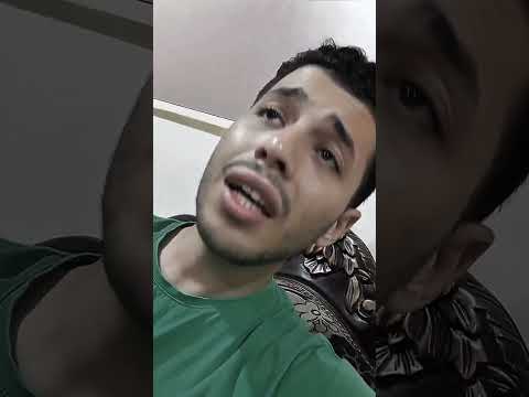 بتيجي ف بالي مازن نشأت Music اكسبلور ترند اغاني جديد