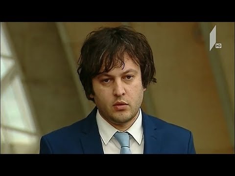 შეფასებები ჯეიმს აპატურაის ვიზიტზე