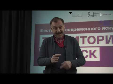 «Ничего нового» / Сергей Чонишвили