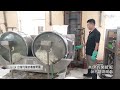 從假莖取纖維 香蕉也能做紡織品 5月26日(二)【台灣弓蕉的農廢奇蹟】精彩預告