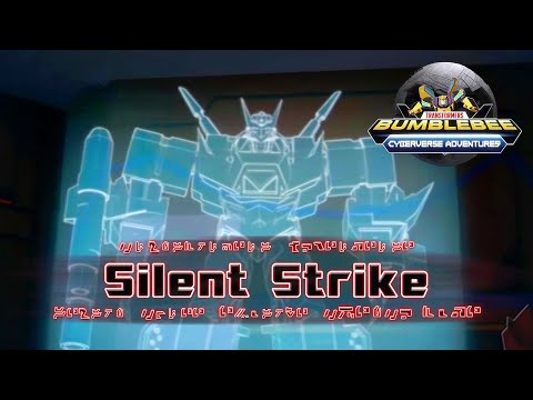 Cyberverse S3 E25 Review - Silent Strike
