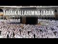 Labbaik Allahuma Labbaik| | لبيك اللهم لبيك | HAJJ 2026